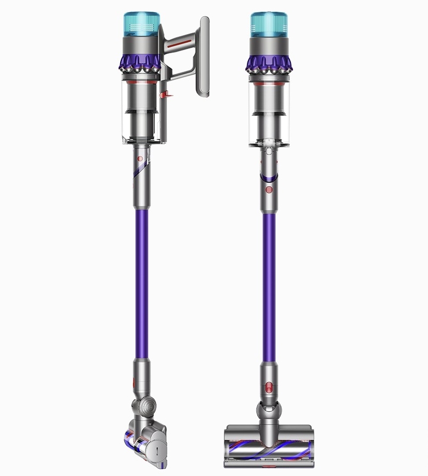 (image for) Dyson Vacuum 250 Watt