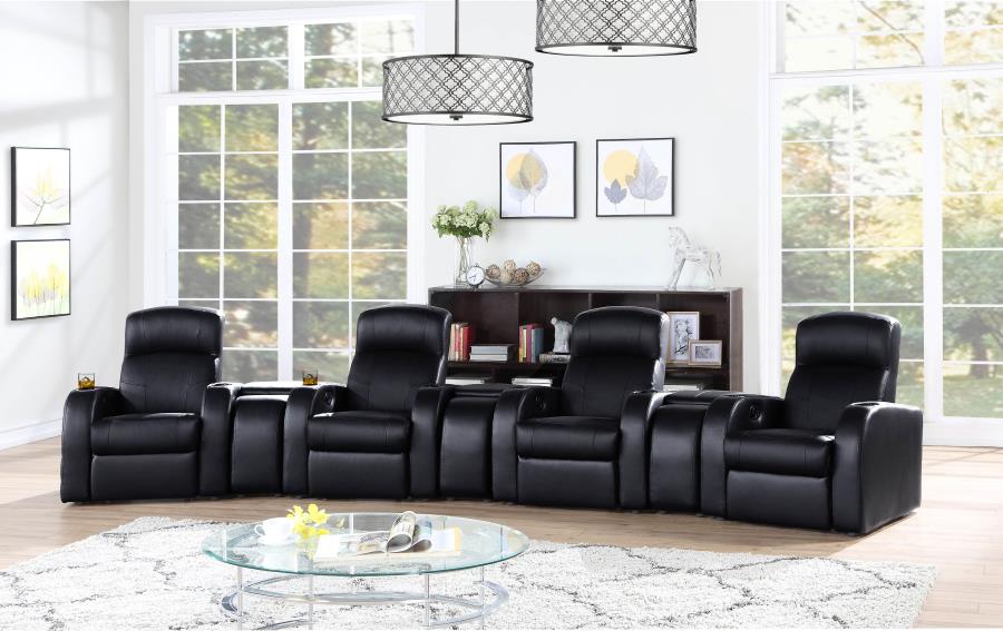 Cyrus 7-piece Upholstered Home Theater Seating (image for) Cyrus 7-piece Upholstered Home Theater Seating