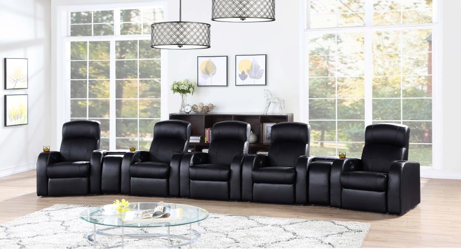 Cyrus 7-piece Upholstered Home Theater Seating (image for) Cyrus 7-piece Upholstered Home Theater Seating